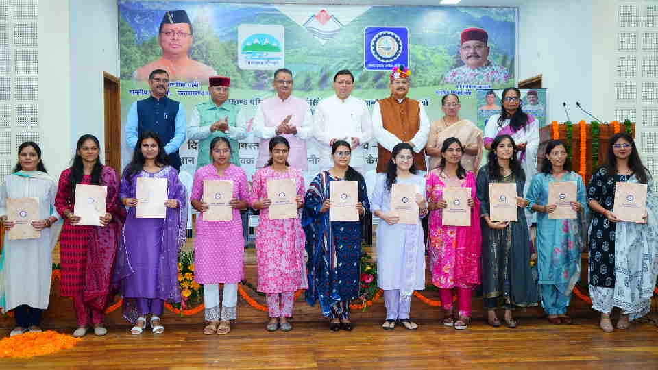 Uttarakhand CM Dhami gave appointment letters to 187 candidates selected for various posts