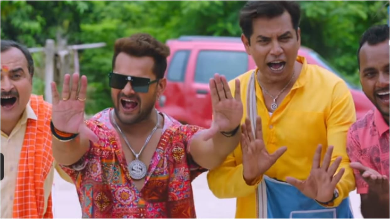 Shree 420 Trailer: Khesari Lal Yadav Madhu Sharma Shweta Mahara Bhojpuri Movie