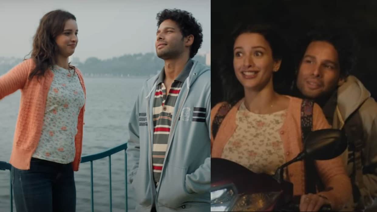 Dhadak 2 box office collection Day 3 total earning of Siddhant Chaturvedi Film
