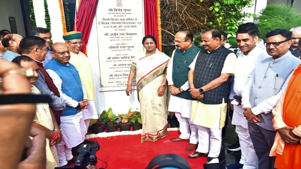 Delhi became the country's first green and digital assembly