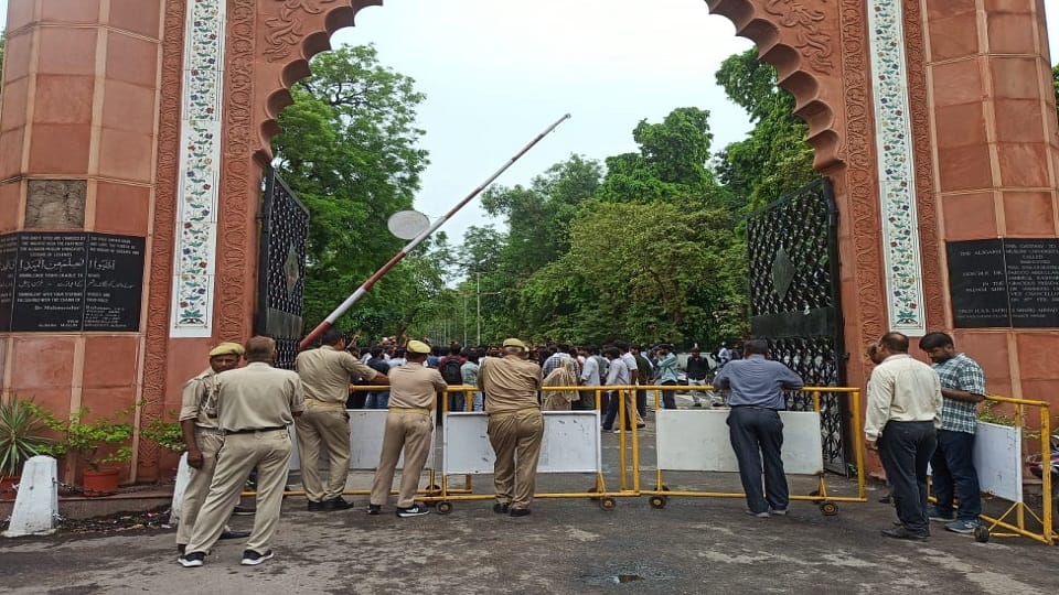 AMU students protest against fee hike