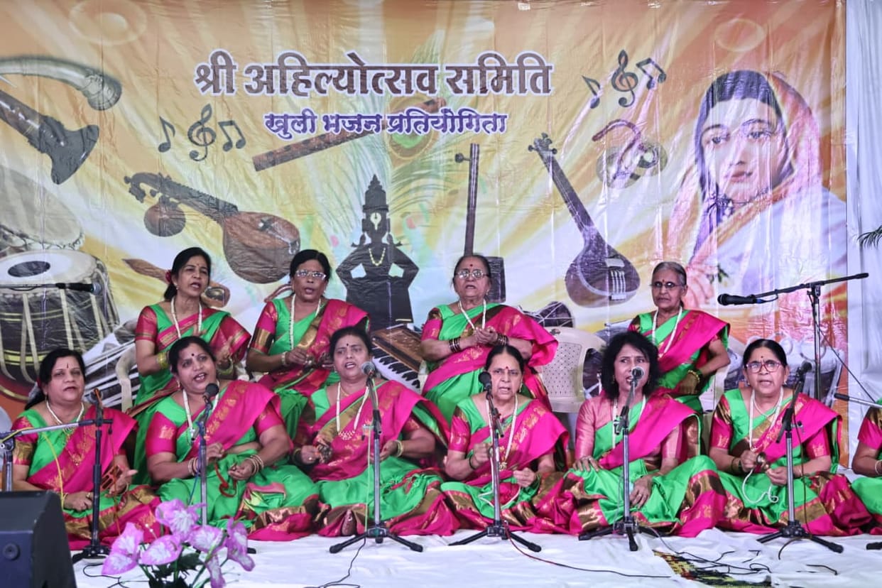 Indore: Bhajan competition on the occasion of Devi Ahilyabai's death anniversary, Vitthal-Vitthal Vitthala ech