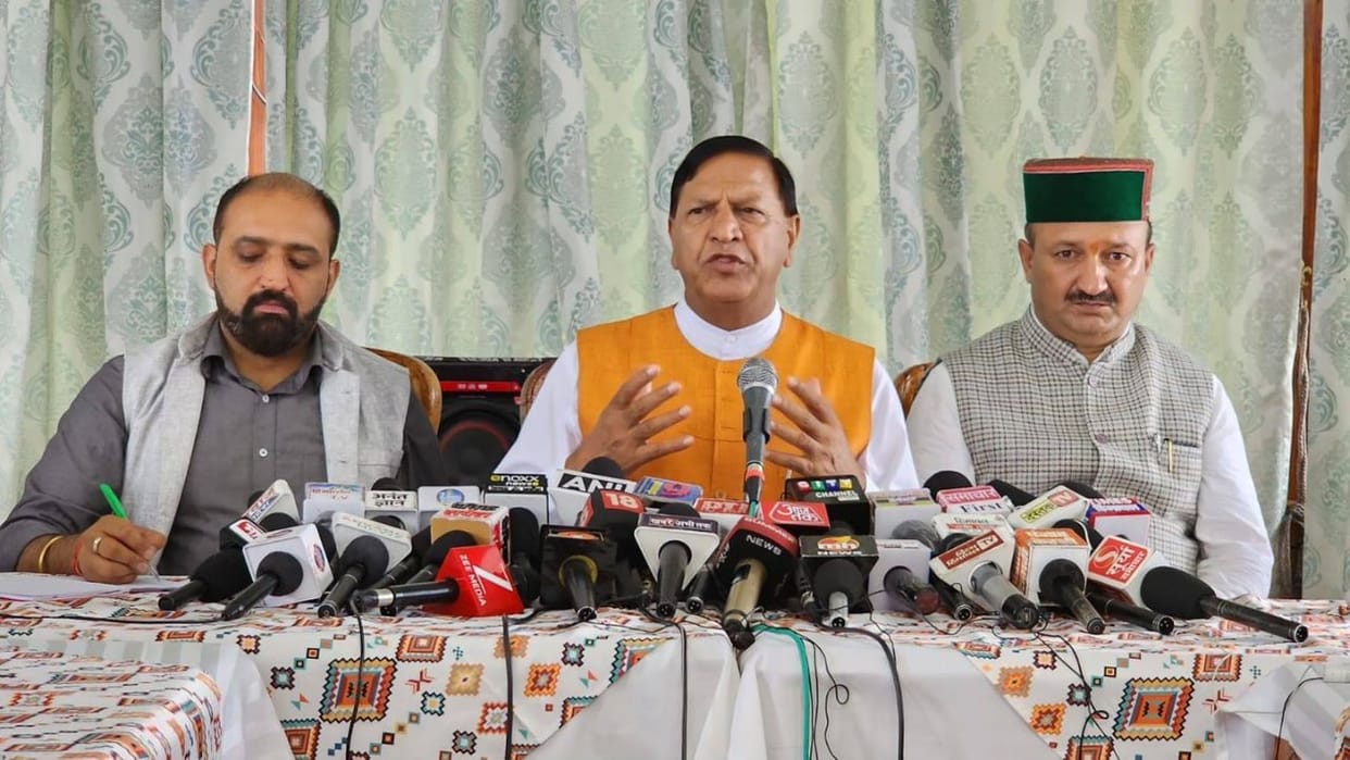 Himachal BJP Rajeev Bindal 17 district executive committees announced state team will be formed soon