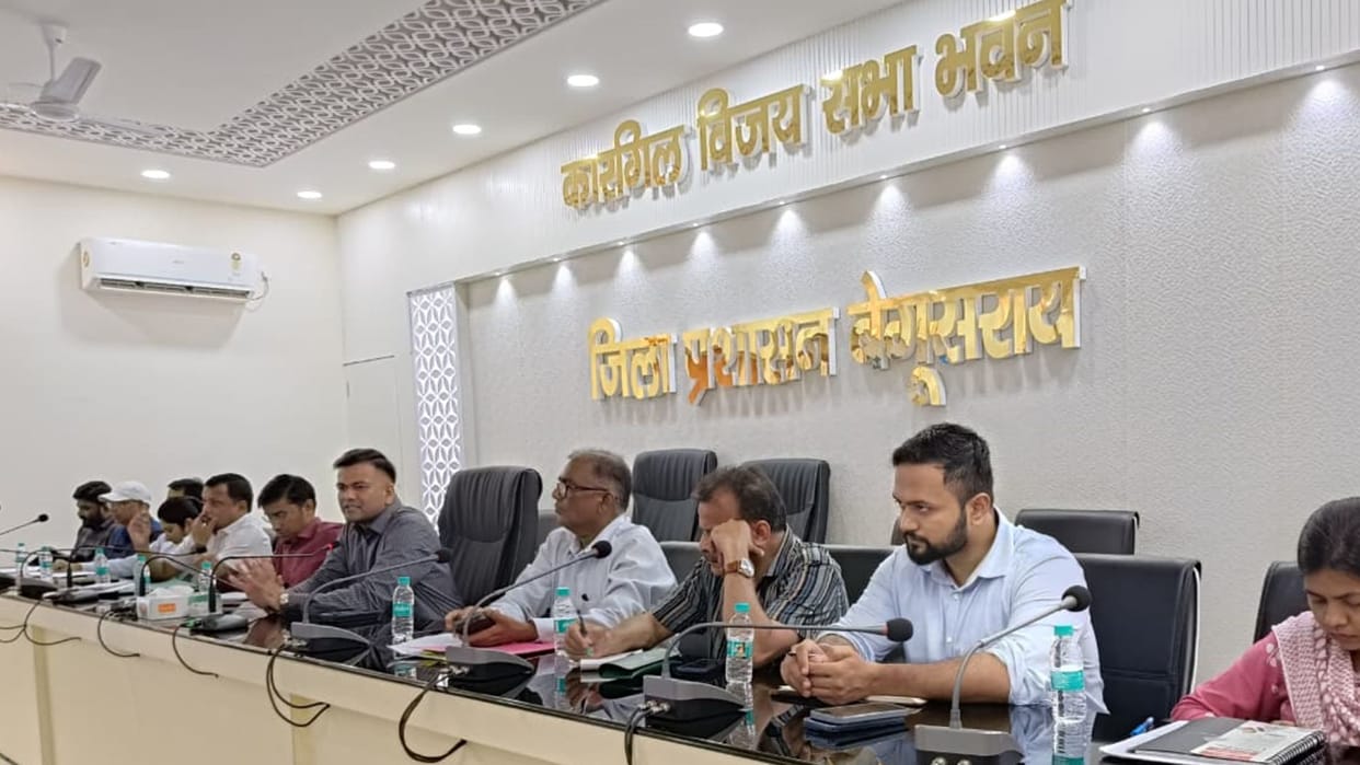 Bihar: Revenue workers will reach every village in Begusarai land records will be improved at your doorstep
