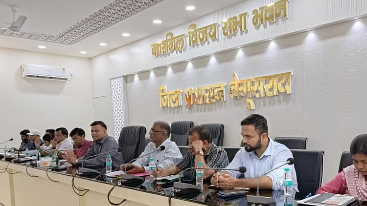 काम की खबर: बेगूसराय में गांव-गांव पहुंचेंगे राजस्व कर्मी, अब आपके दरवाजे पर सुधरेगा जमीन का रिकॉर्ड; जानें सब