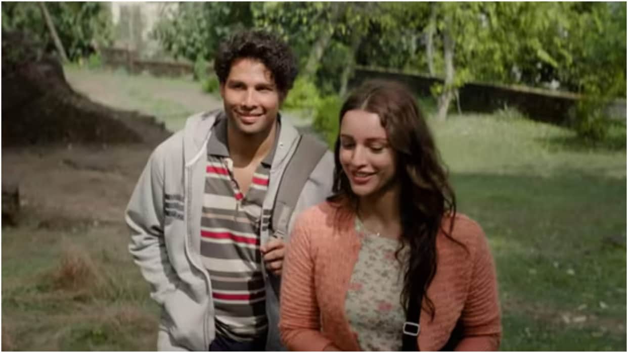 dhadak 2 day 4 box office collection siddhant chaturvedi tripti dimri