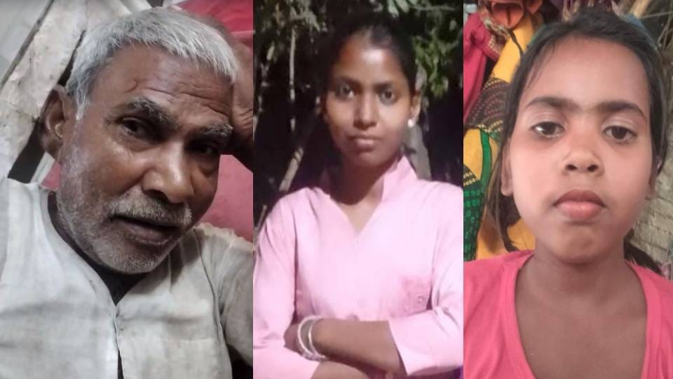 mud wall collapsed due to rain In Sitapur two sisters died while nana's condition critical after buried rubble