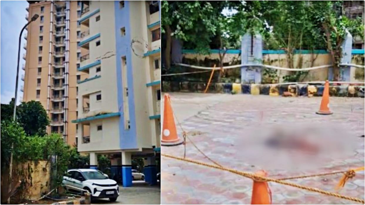 Jaipur News: Bitcoin fraud took life of young man, he set himself on fire and jumped from ninth floor
