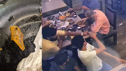 पहली फोटो प्लेट में पड़ी हड्डी, दूसरी वायरल फोटो