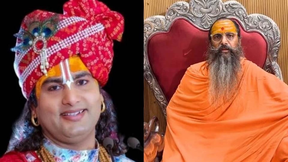 kathawachak aniruddhacharya father video goes viral on social media