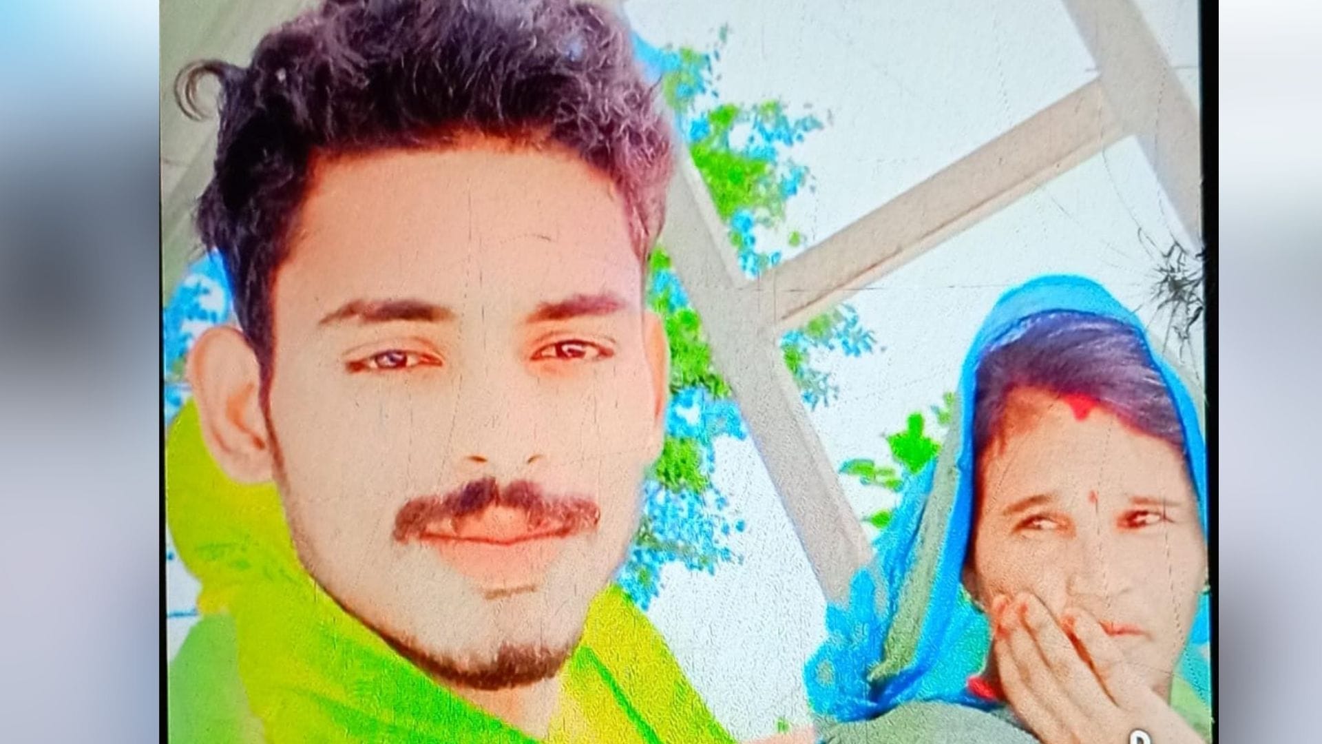 महिला और उसका प्रेमी