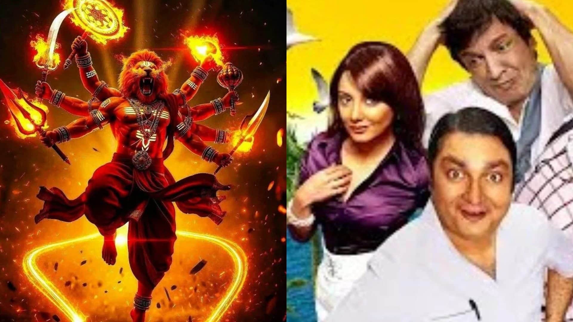 Low Budget Movies Became Successful Bheja Fry Vicky Donor Kahaani No One Killed Jessica Mahavatar Narasimha