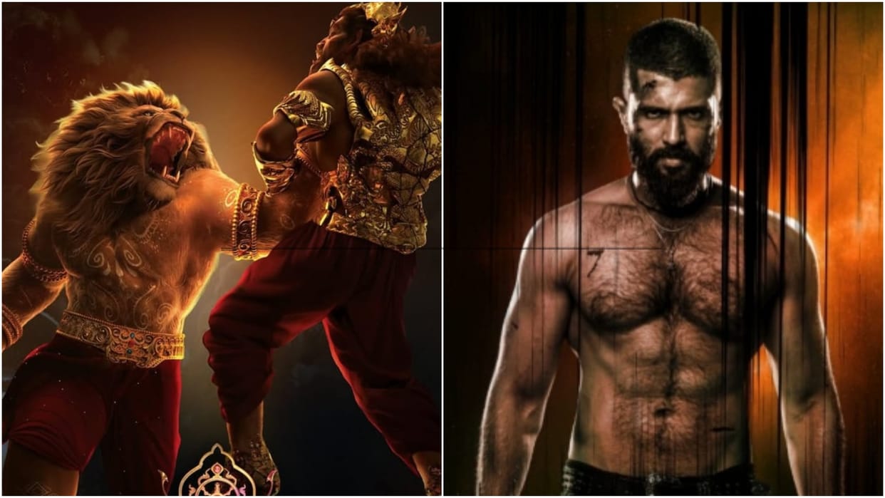 mahavatar narsimha box office monday collection beats kingdom vijay deverakonda