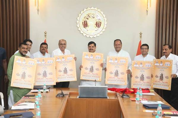 MP News: CM Dr. Yadav said- Idols of Lord Ganesha, Maa Durga and Mahalaxmi should be made from clay only