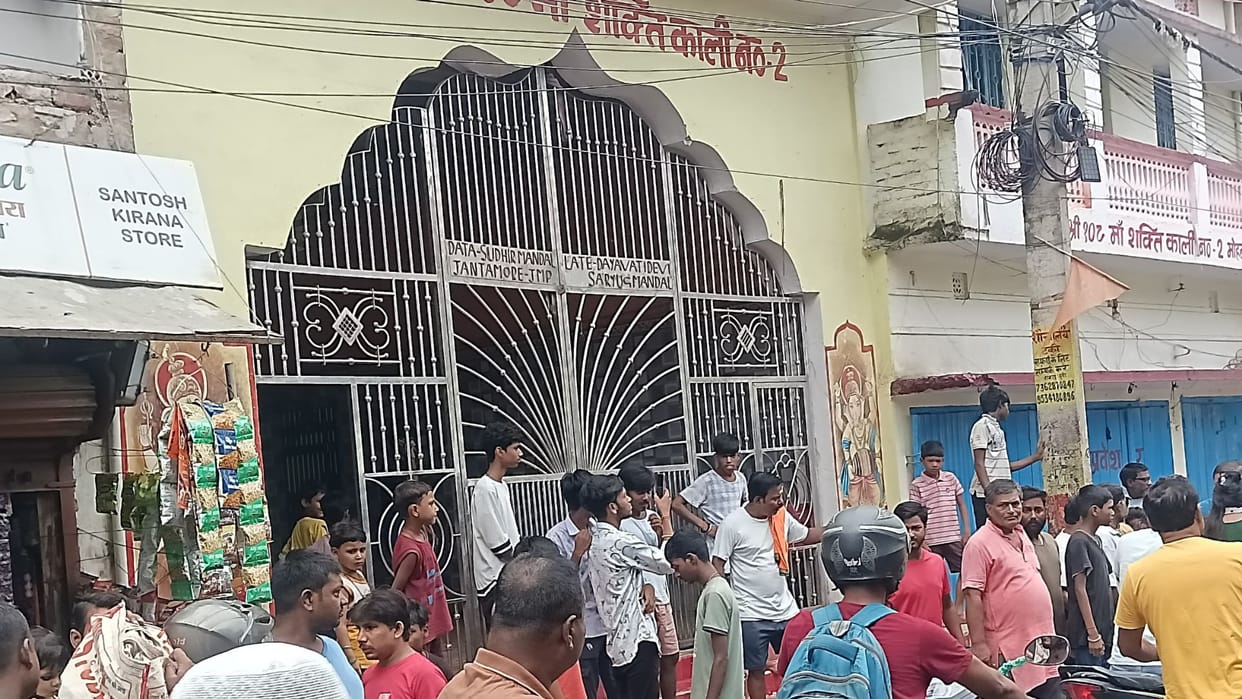 Bihar: Anti-social elements accused of vandalising Maa Kali's statue under construction