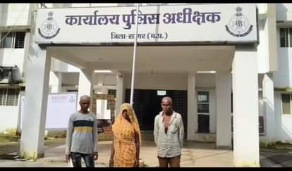 Sagar News: Tribal who complained about land encroachment committed suicide, wife blamed the bullies