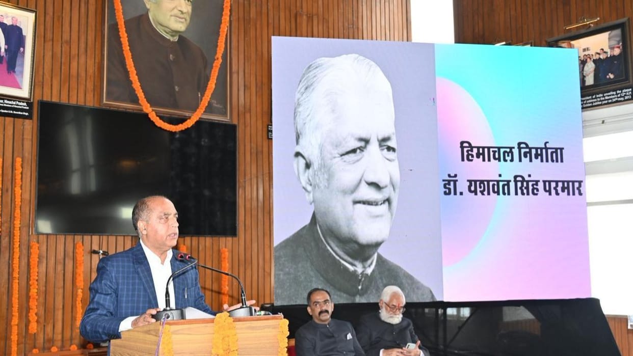 Jairam Thakur said Another system change in the state under the pressure of lottery mafia