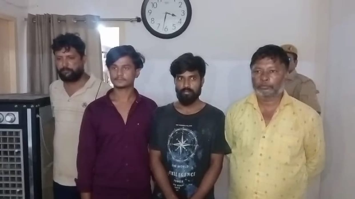 Gang involved in blood trade busted in Bareilly