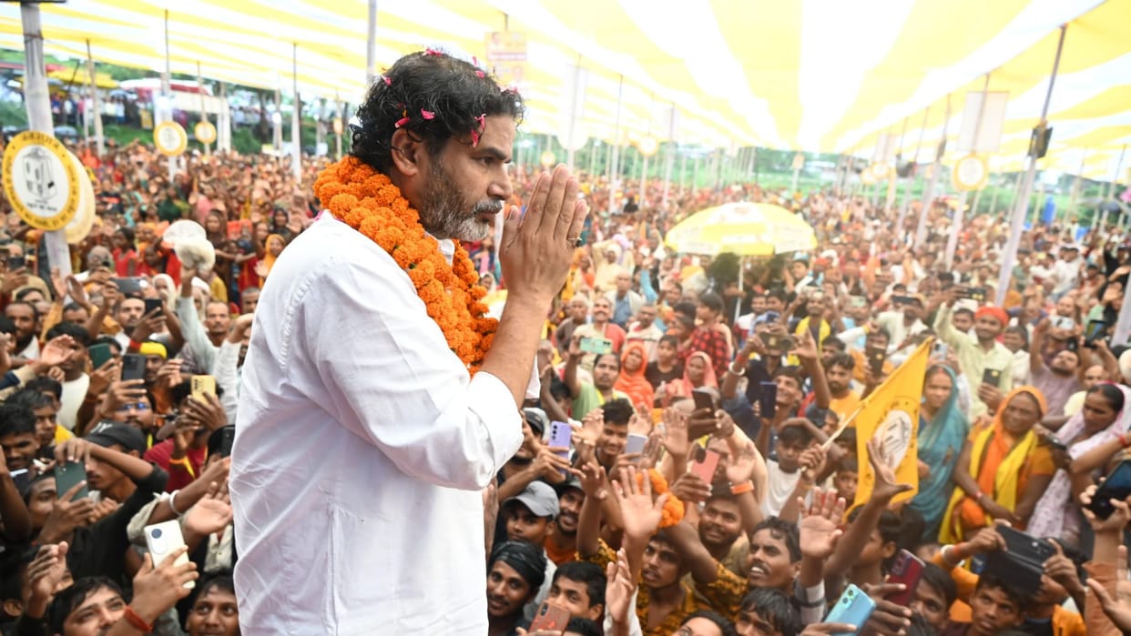 Bihar Election 2025 Prashant Kishor Attacks Lalu, Nitish, and PM Modi During 'Bihar Badlav Yatra' in Kaimur