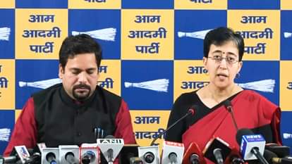 पूर्व सीएम आतिशी