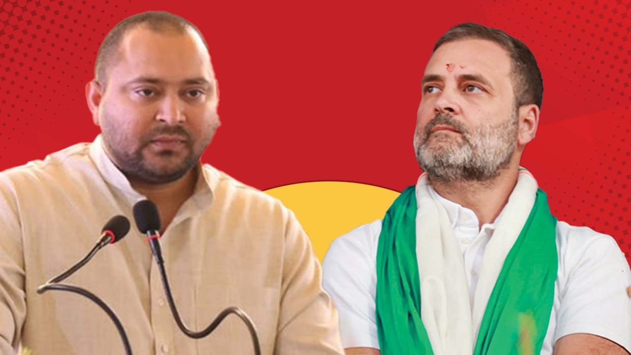 Bihar: Rahul Gandhi and Tejashwi Yadav's Voter Rights Yatra in protest against SIR