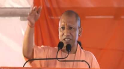 सीएम योगी आदित्यनाथ