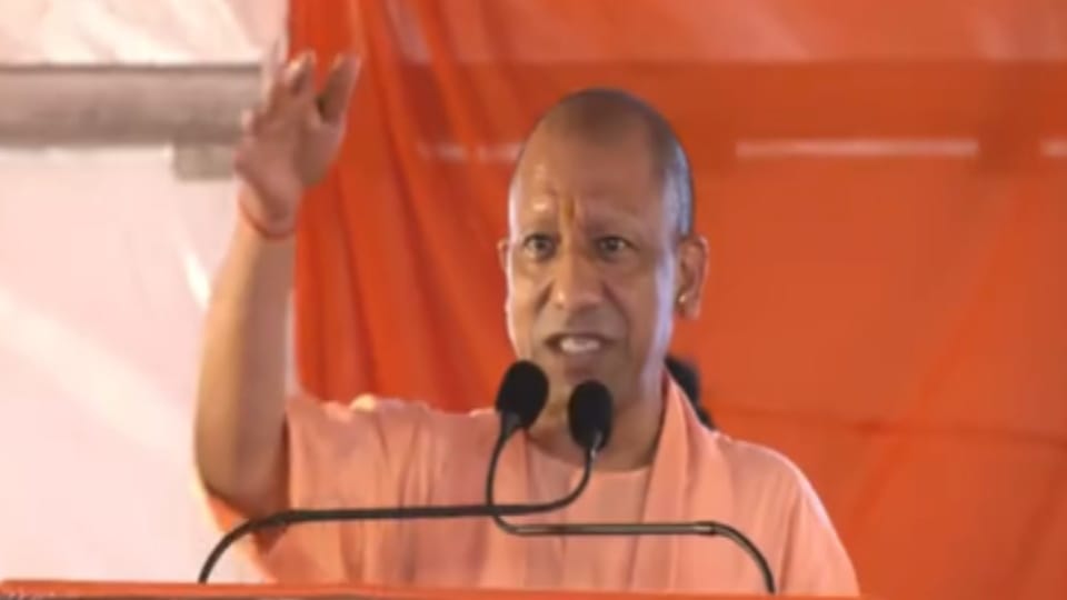CM Yogi Lays Foundation of New Township in Meerut, Promises Affordable Housing and Modern Facilities