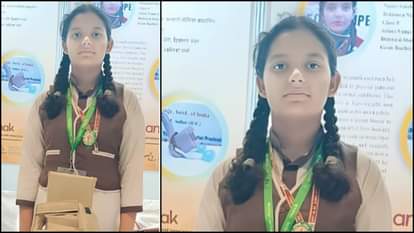 साक्षी भारद्वाज