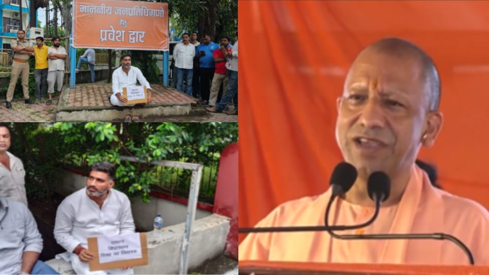 Sardhana MLA Atul Pradhan Sits on Protest Outside Urja Bhawan, Alleges Govt Suppressing Opposition