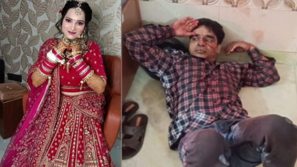 Man Sent to Jail for Killing seven-Month Pregnant Wife in Meerut; Attacked her Pretending to Gift