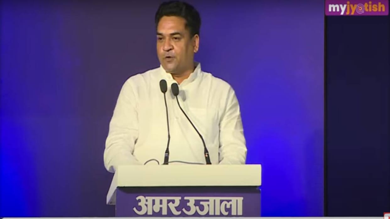 Delhi Minister Kapil Mishra at Amar Ujala My Astrology Maha Kumbh