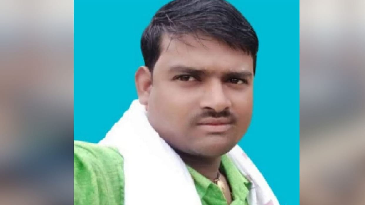 Bihar News: Ward councilor husband absconding after being accused of abusing and threatening a woman