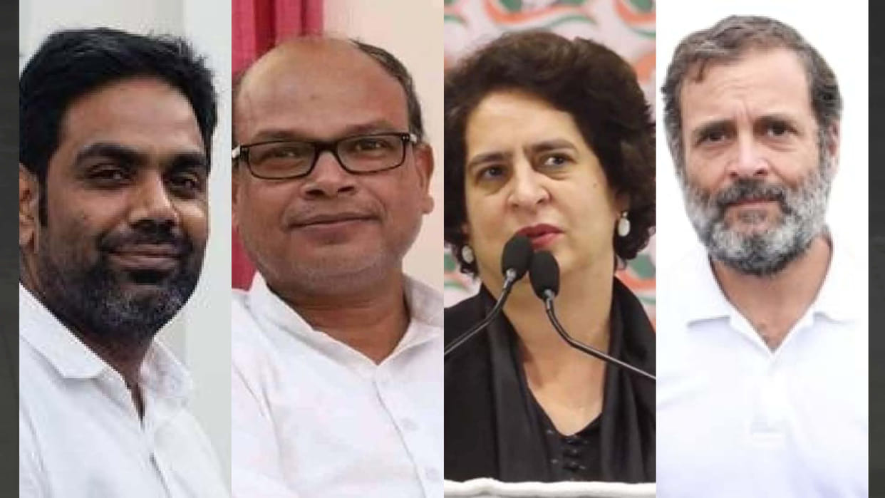 Bihar: BJP party lodged FIR against congress party Rahul Gandhi Priyanka Gandhi aurangabad
