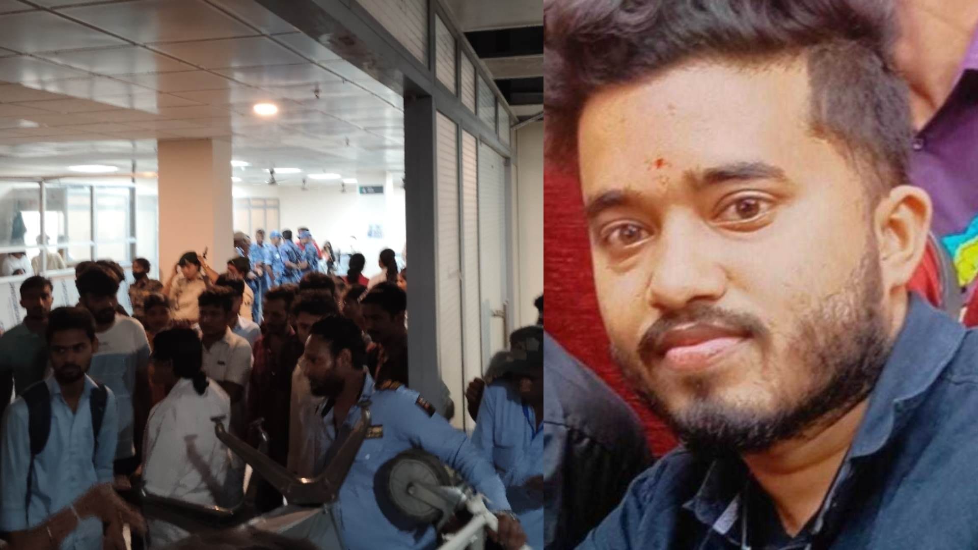 मृतक का प्रोफाइल फोटो और हंगामा करते मेडिकल के छात्र