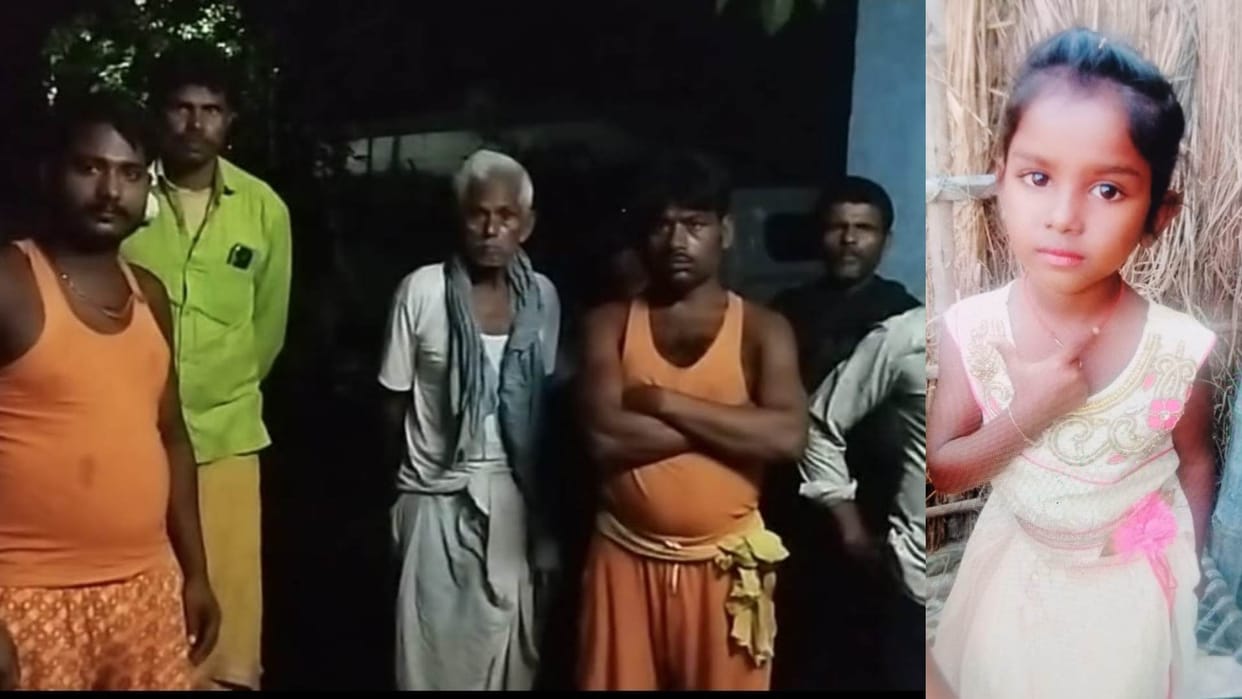 Bihar News : Two girls died due to drowning vaishali news hajipur bihar police