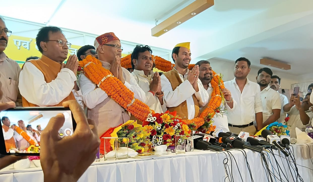 Bihar News : Team Tej Pratap yadav with VVIP for bihar election 2025 fight who is vvip party leader