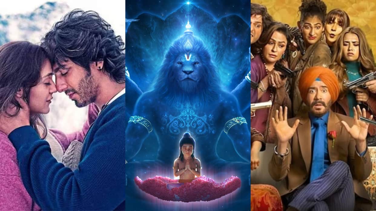 Box office collection of mahavatar narsimha saiyaara dhadak 2 son of sardaar 2 saiyaara kingdom