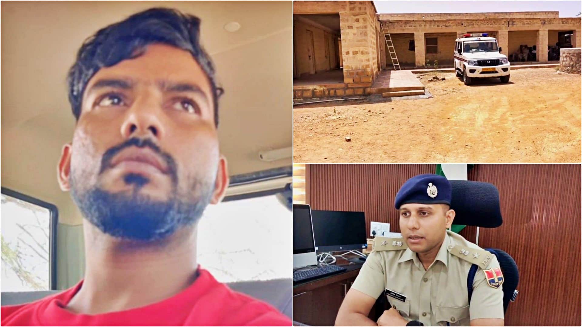 जासूसी के शक में मैनेजर महेंद्र प्रसाद गिरफ्तार