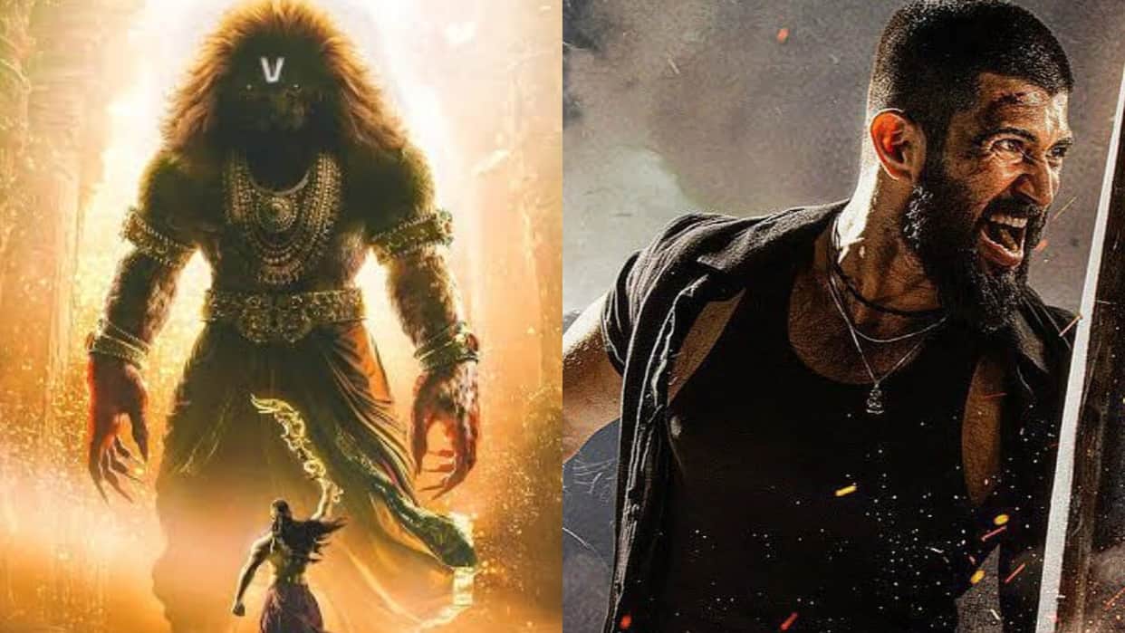 Mahavatar Narsimha And Vijay Deverakonda South Film Kingdom Box Office Collection Tuesday Total Earning