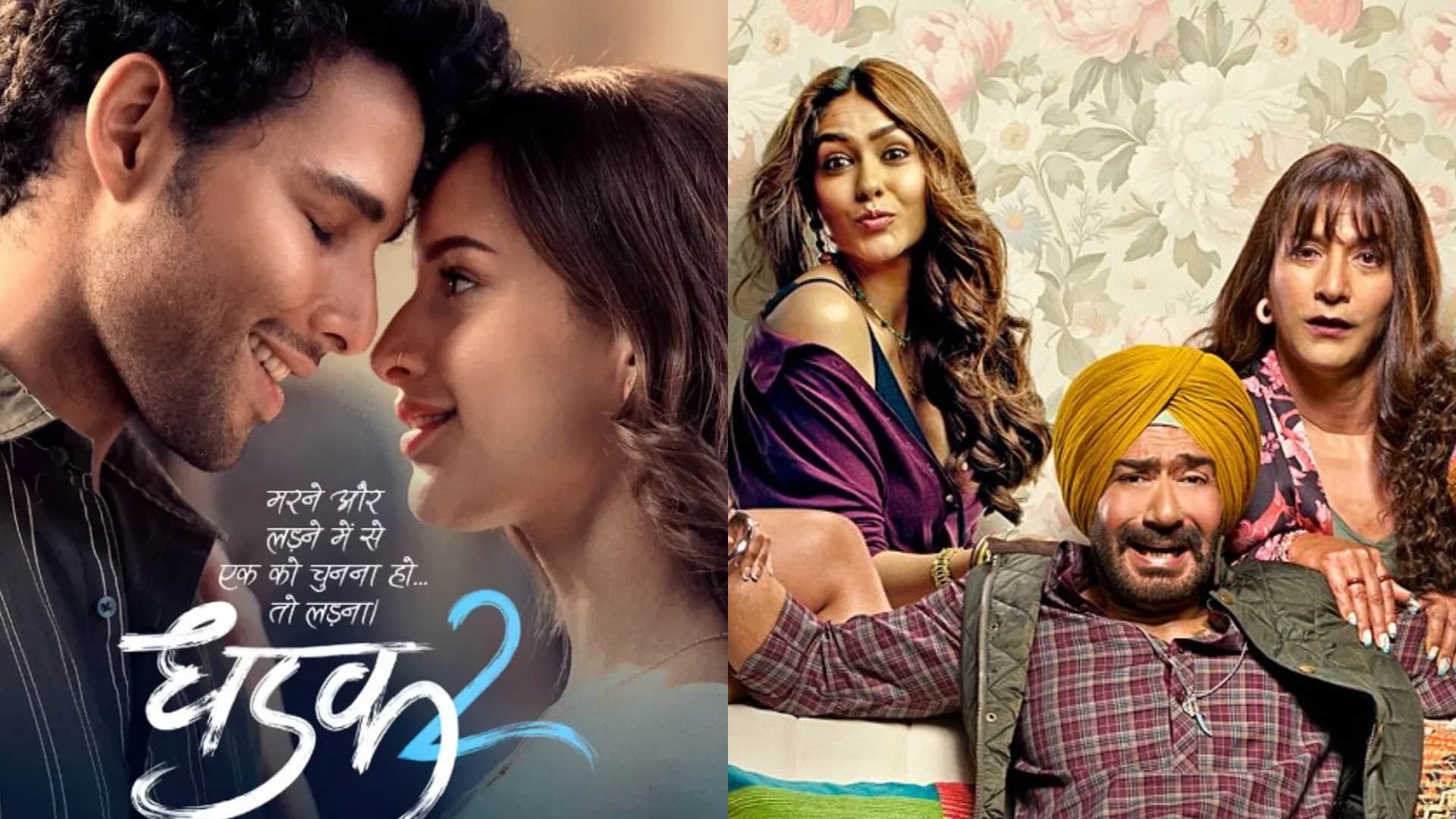 Son of Sardaar 2 Vs Dhadak 2 Day 5 Box Office Collection Tuesday Total Earning