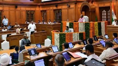 फांसी घर के मुद्दे पर जमकर हुआ हंगामा