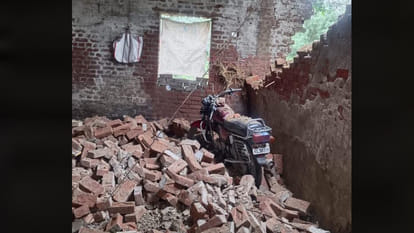 Kanpur: The wall of the Home Guard Divisional Training Center collapsed due to rain
