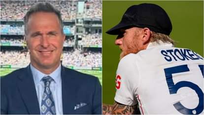 England Players Are Afraid of Stokes and McCullum”: Michael Vaughan’s Bold Accusation After Ashes Collapse