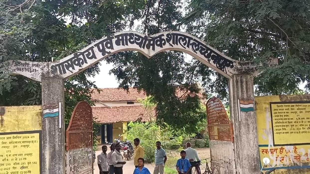 Chhattisgarh High Court seeks reply on mid-day meal scandal in Lachchanpur school of Palari