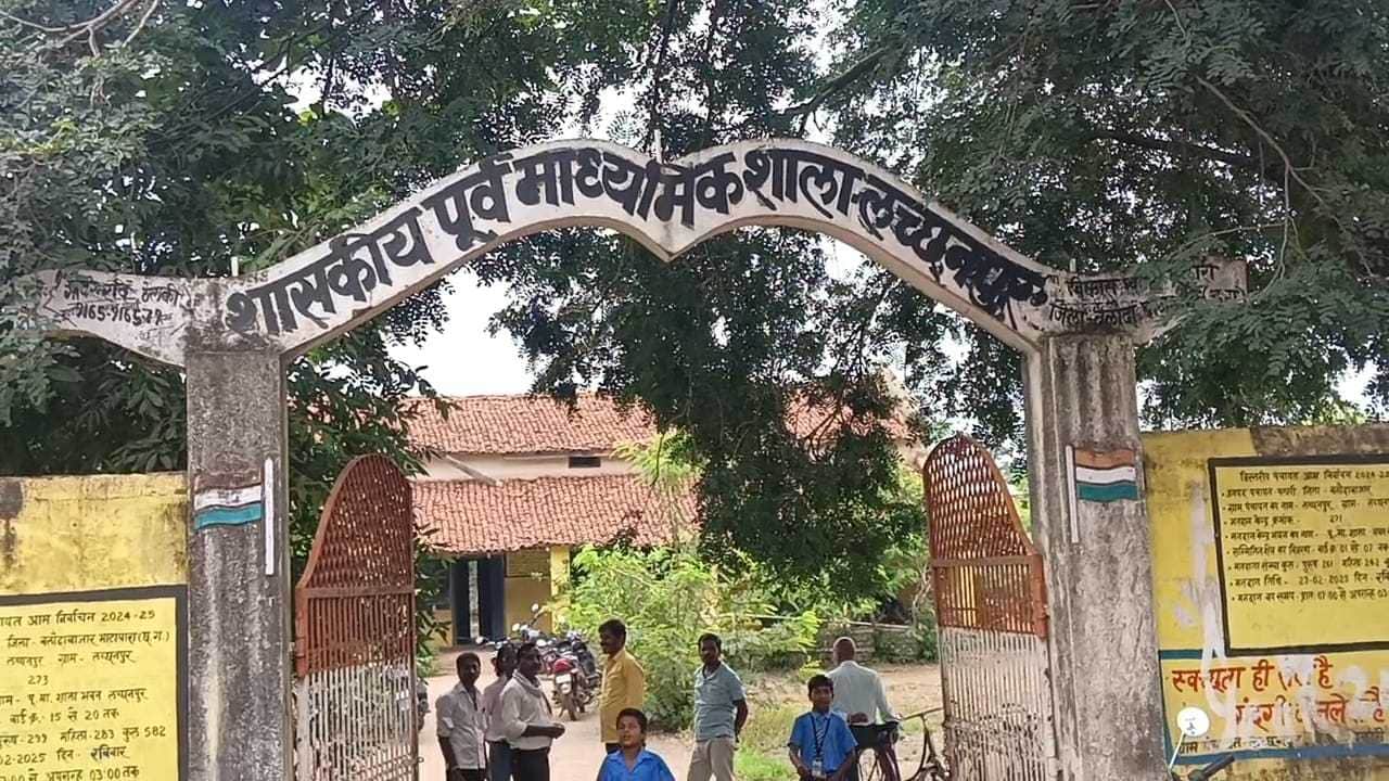 मिड-डे मील कांड पर मांगा जवाब