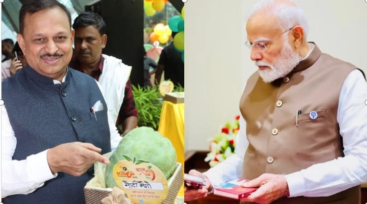 Mango festival organized at Talkatora Stadium in Delhi, PM Modi wrote a letter and gave best wishes