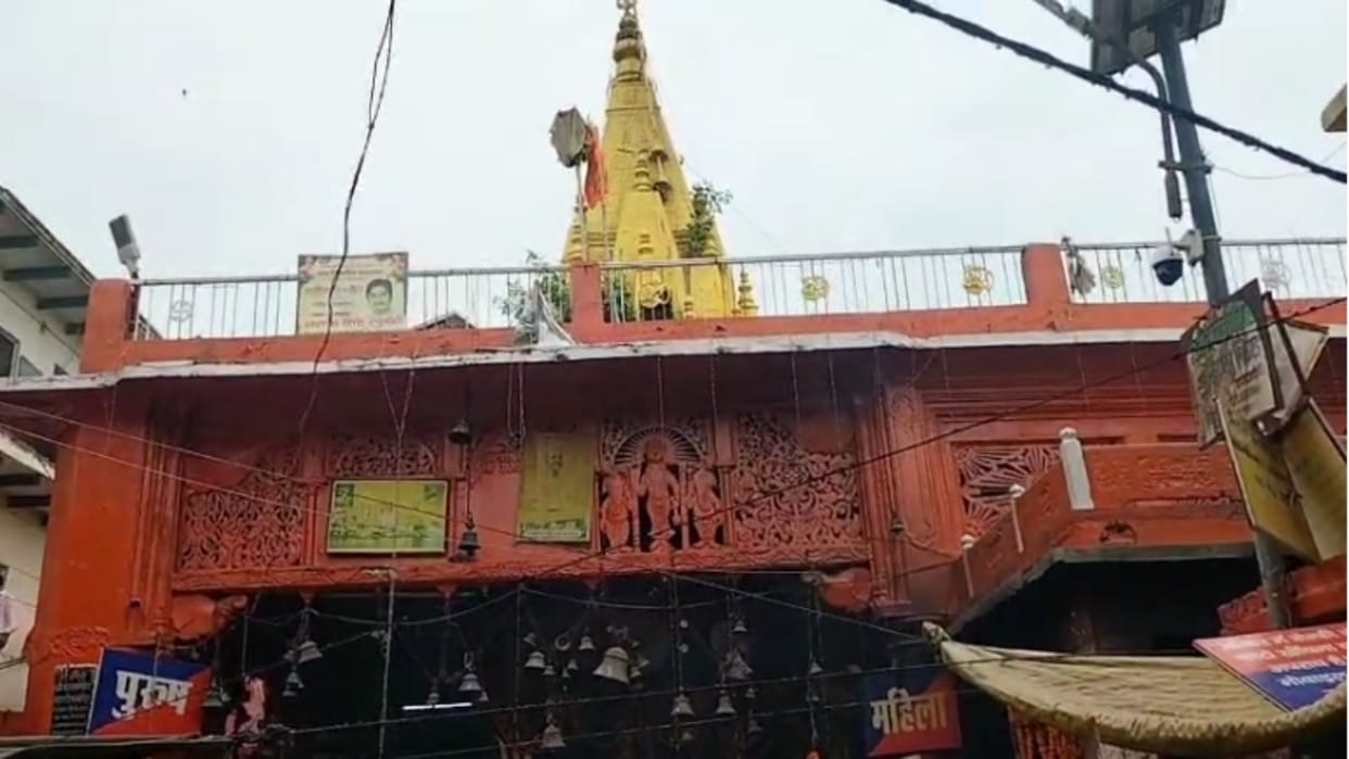 Markandey Mahadev temple Kaithi in kashi special story of Yamraj defeated