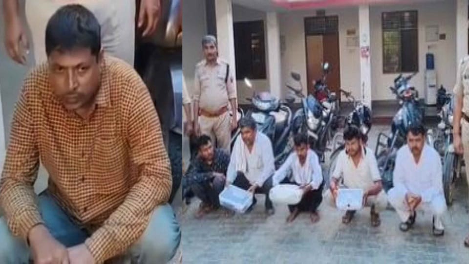 6 arrested including a suspended constable for betting at a gambling den