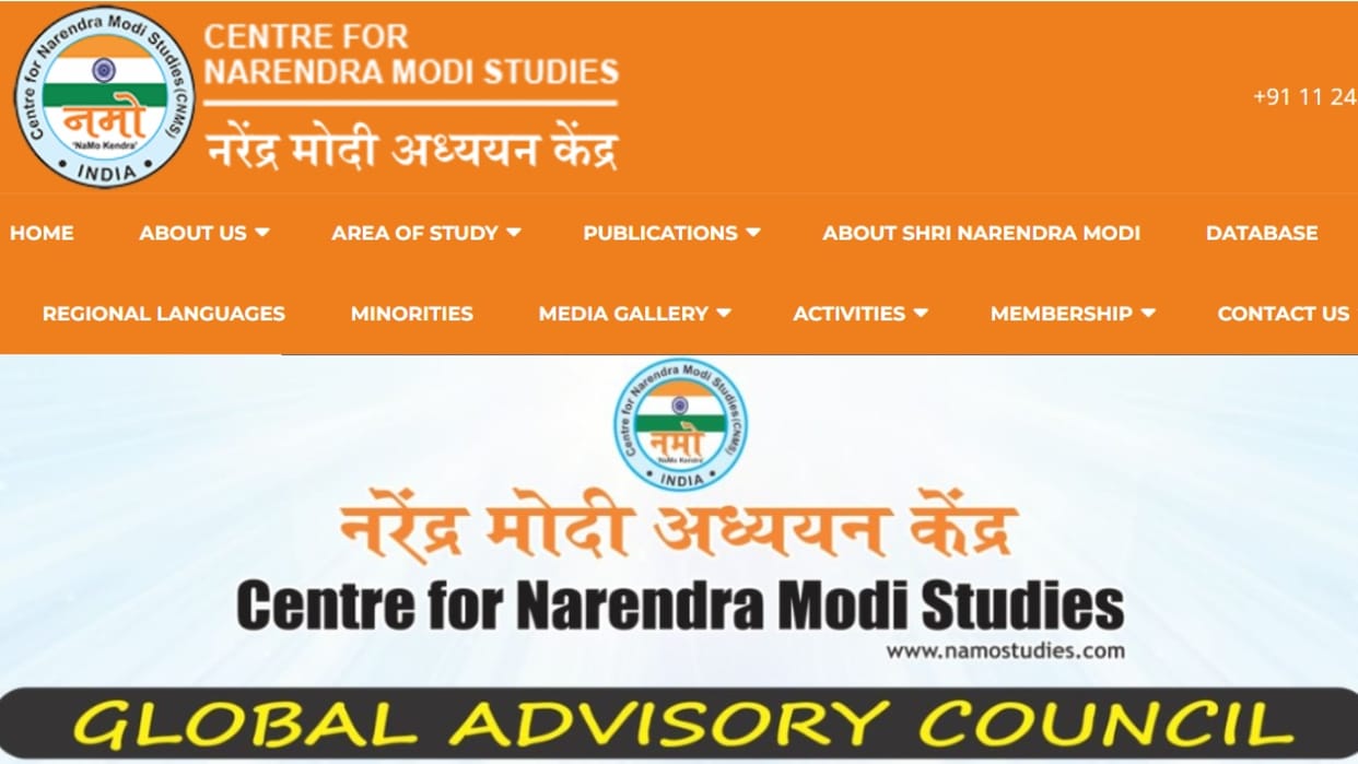 Namo Council: Vice-Chancellors, Judges, Academicians Join Namo Kendra's Global Advisory Board; See Full List