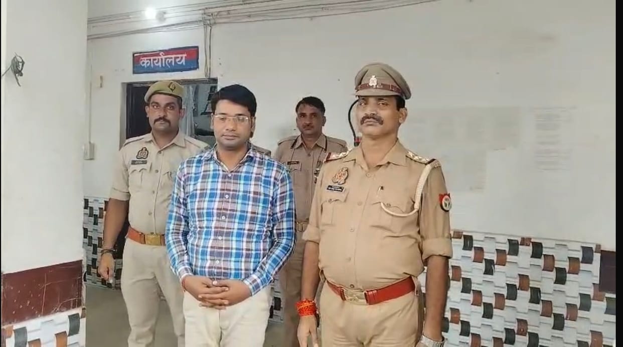 Police arrested fake doctor who did ultrasound in Mainpuri